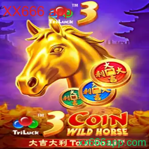 3CoinWildHorse