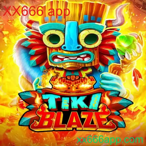 TikiBlaze